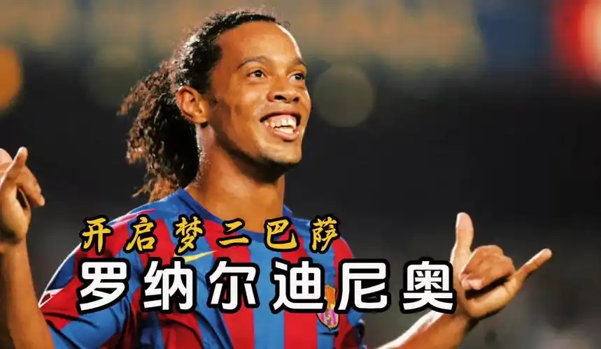 黑马