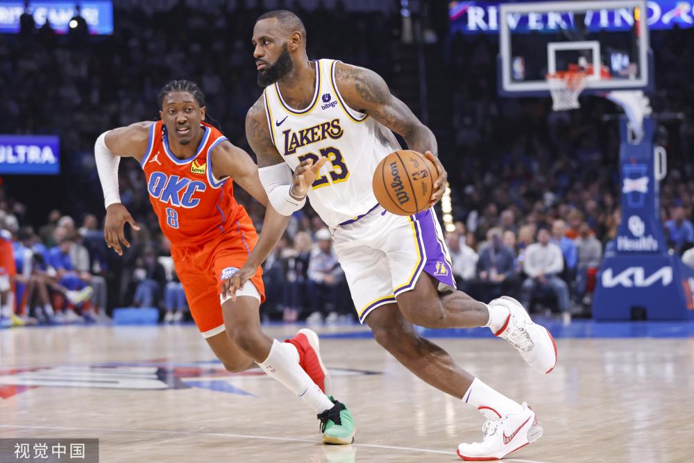 球迷认为 球迷认为