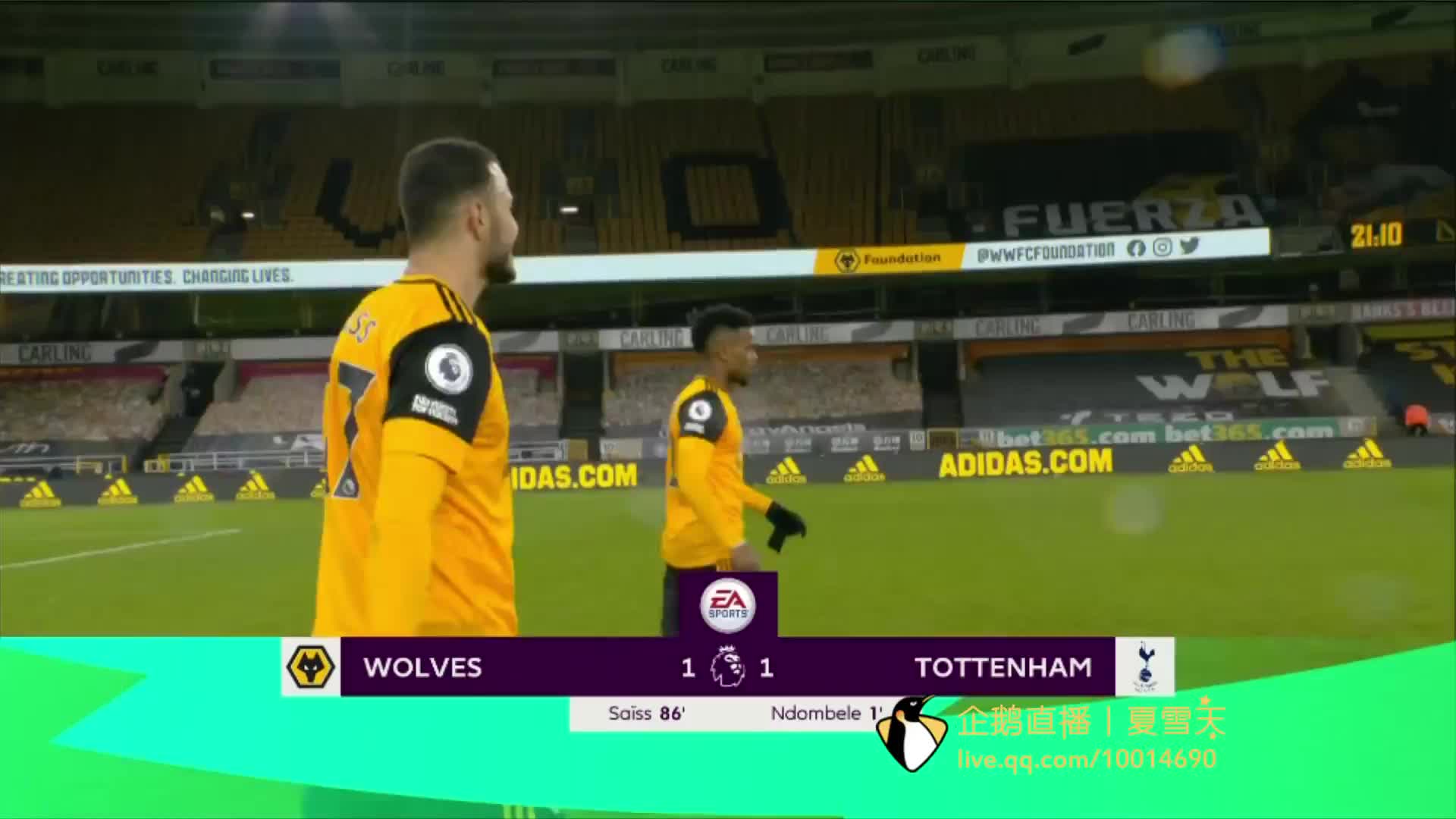 足球顶级联 足球顶级联